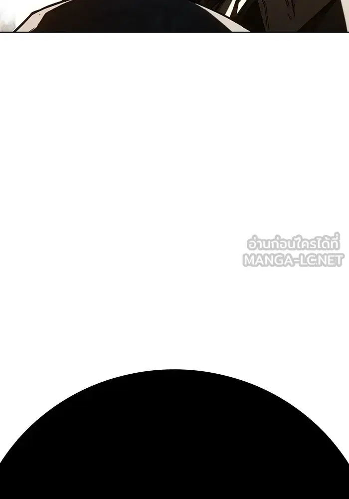 Juvenile Prison ตอนที่ 40 หน้า 3