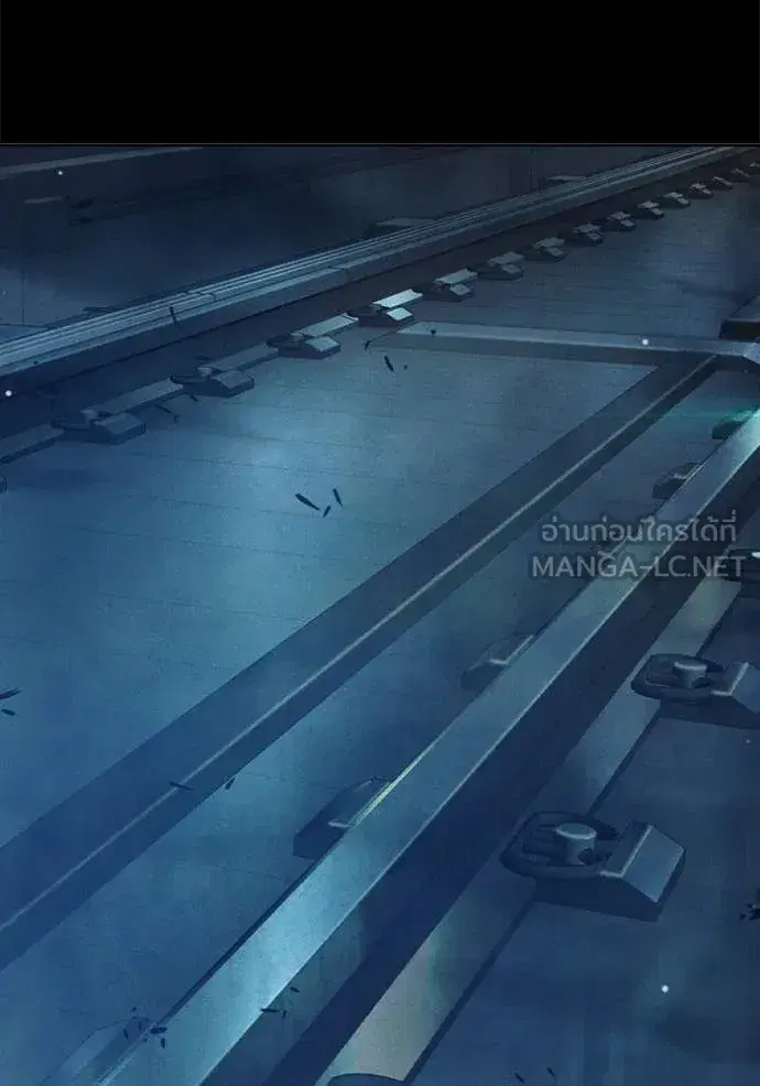 Juvenile Prison ตอนที่ 48 หน้า 3