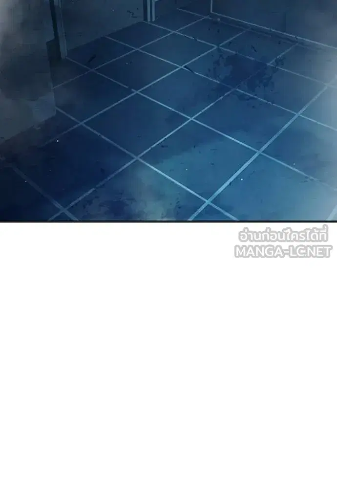 Juvenile Prison ตอนที่ 51 หน้า 3