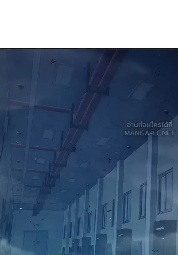 Juvenile Prison ตอนที่ 52 หน้า 3