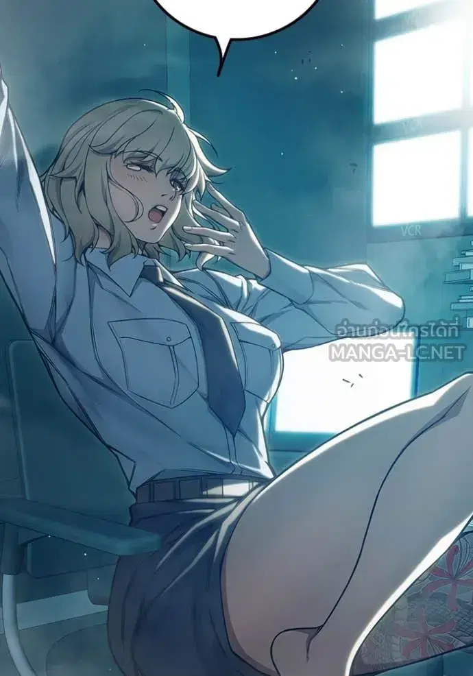 Juvenile Prison ตอนที่ 54 หน้า 3