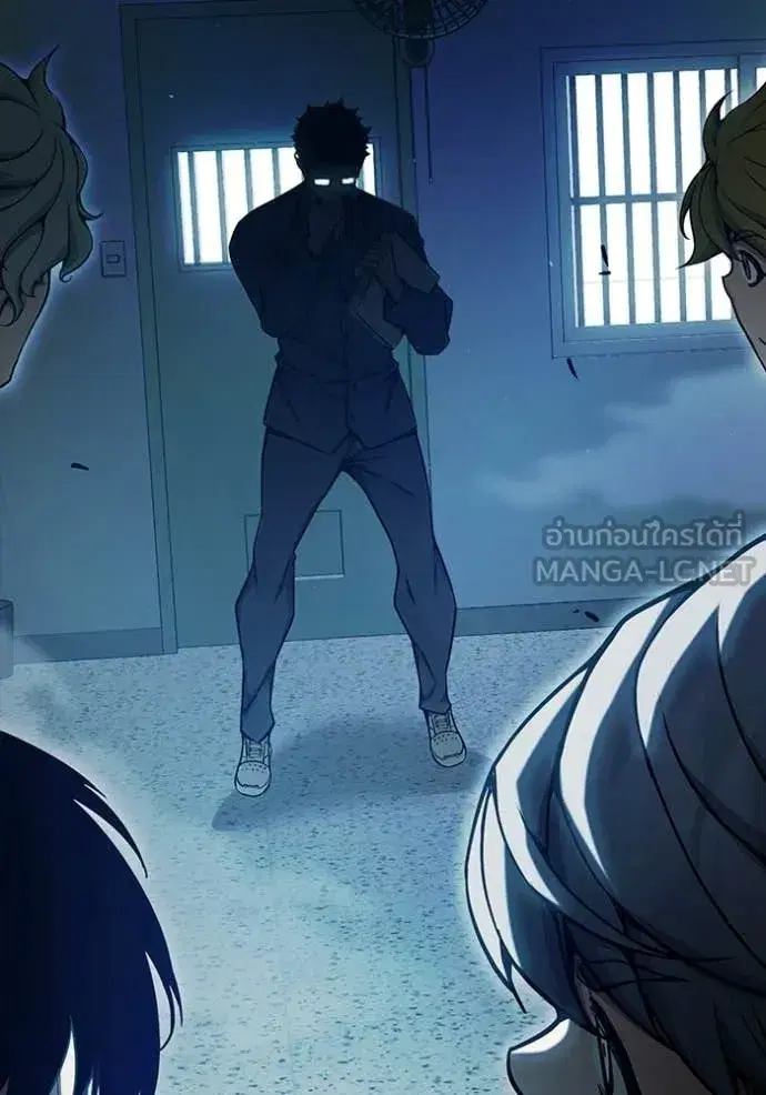 Juvenile Prison ตอนที่ 70 หน้า 3