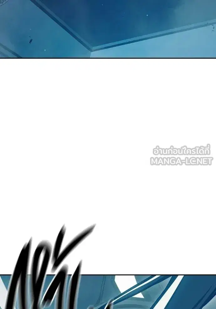 Juvenile Prison ตอนที่ 76 หน้า 2