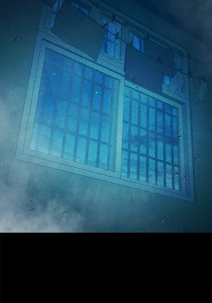Juvenile Prison ตอนที่ 95 หน้า 2