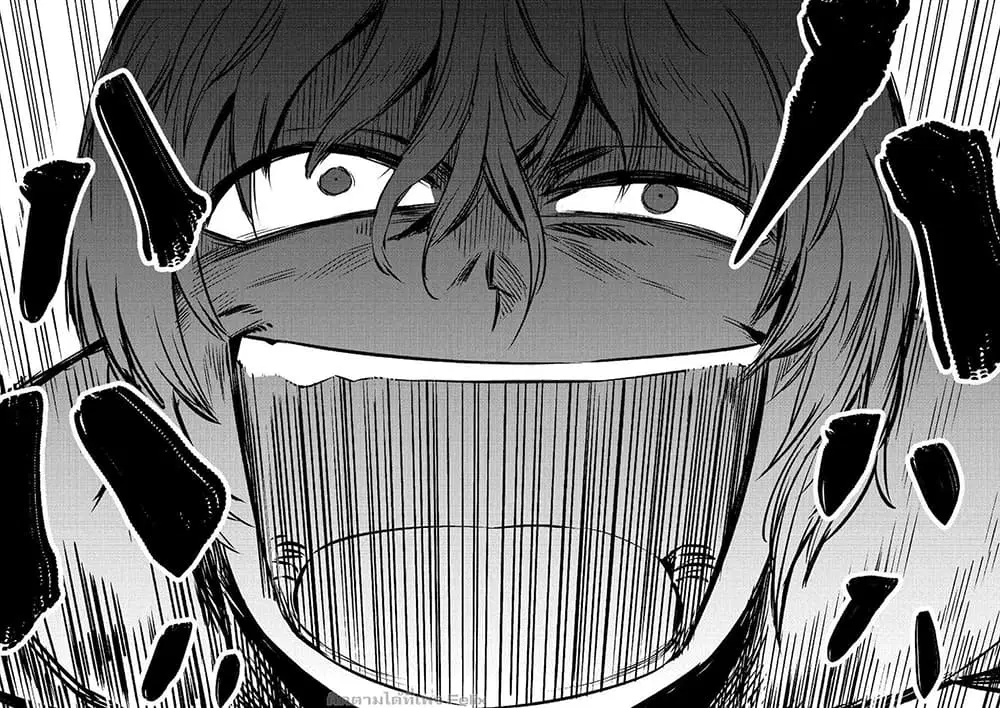 Kaifuku Jutsushi no Yarinaoshi ตอนที่ 1.2 หน้า 3
