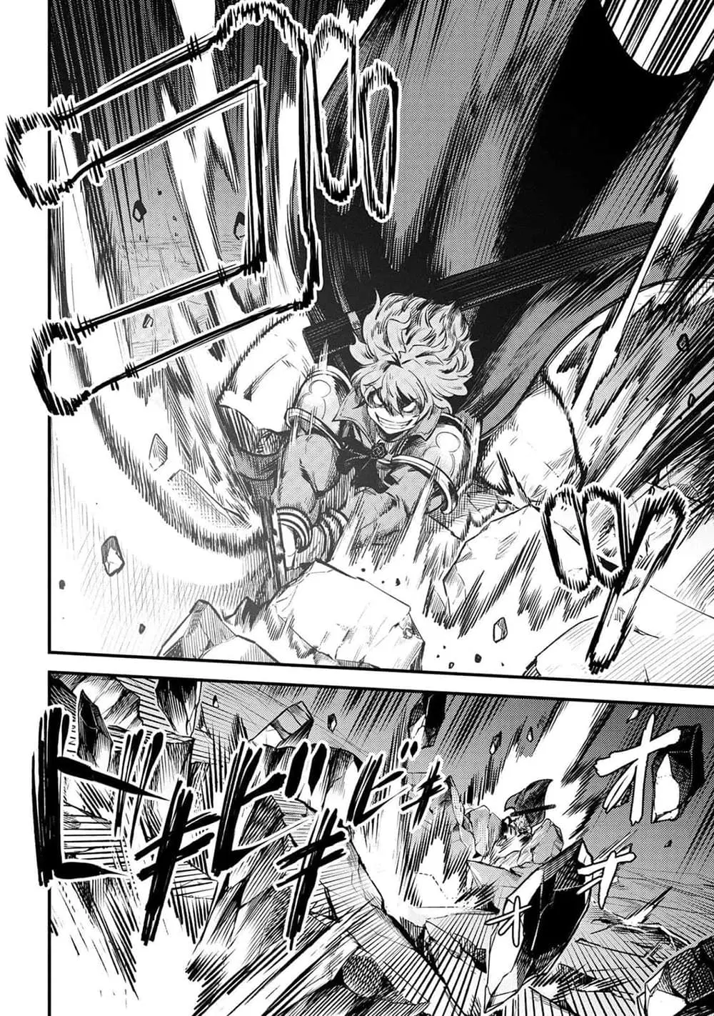 Kaifuku Jutsushi no Yarinaoshi ตอนที่ 23.2 หน้า 3