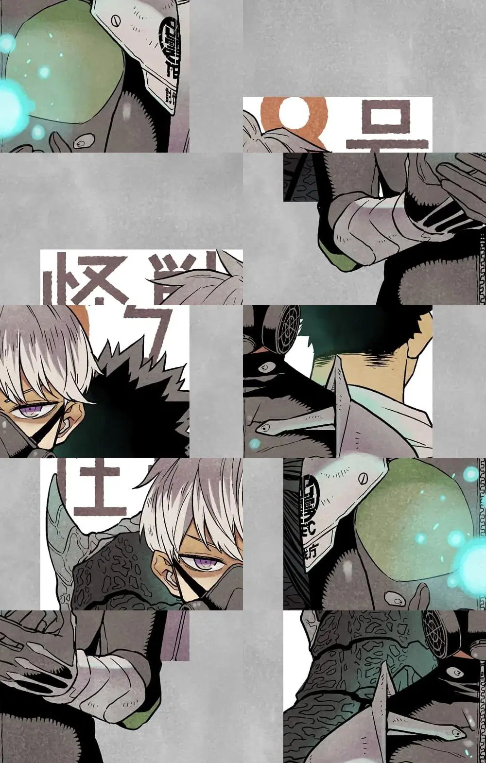 Kaiju No.8 ตอนที่ 22.5 หน้า 3