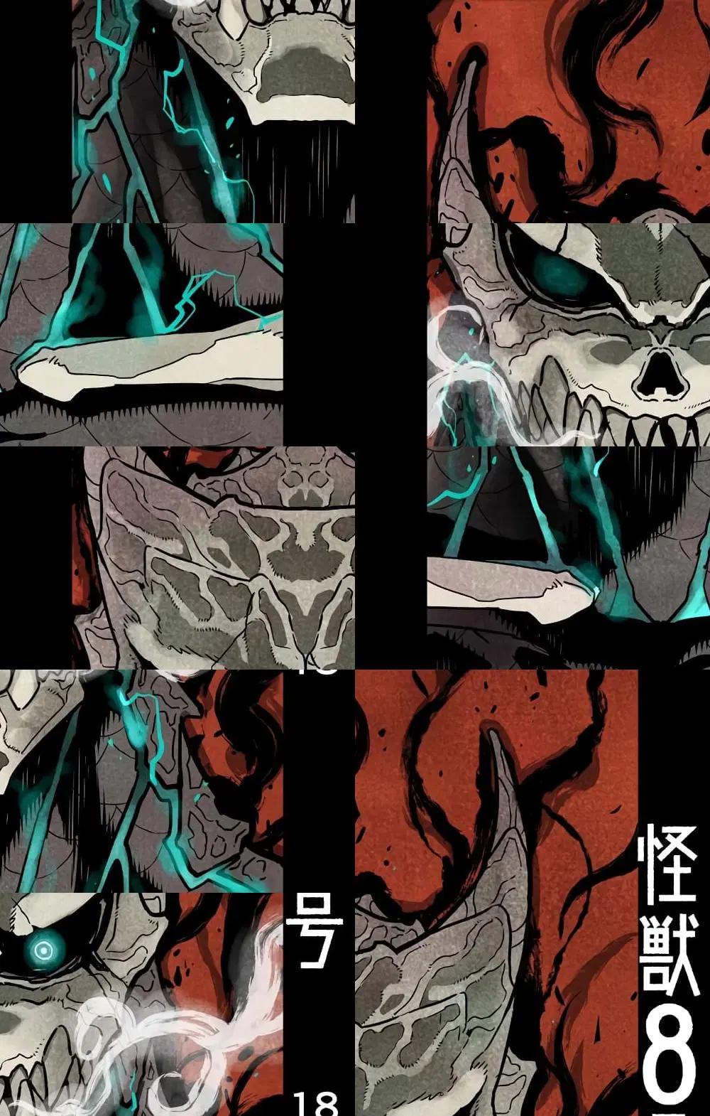 Kaiju No.8 ตอนที่ 25.5 หน้า 3