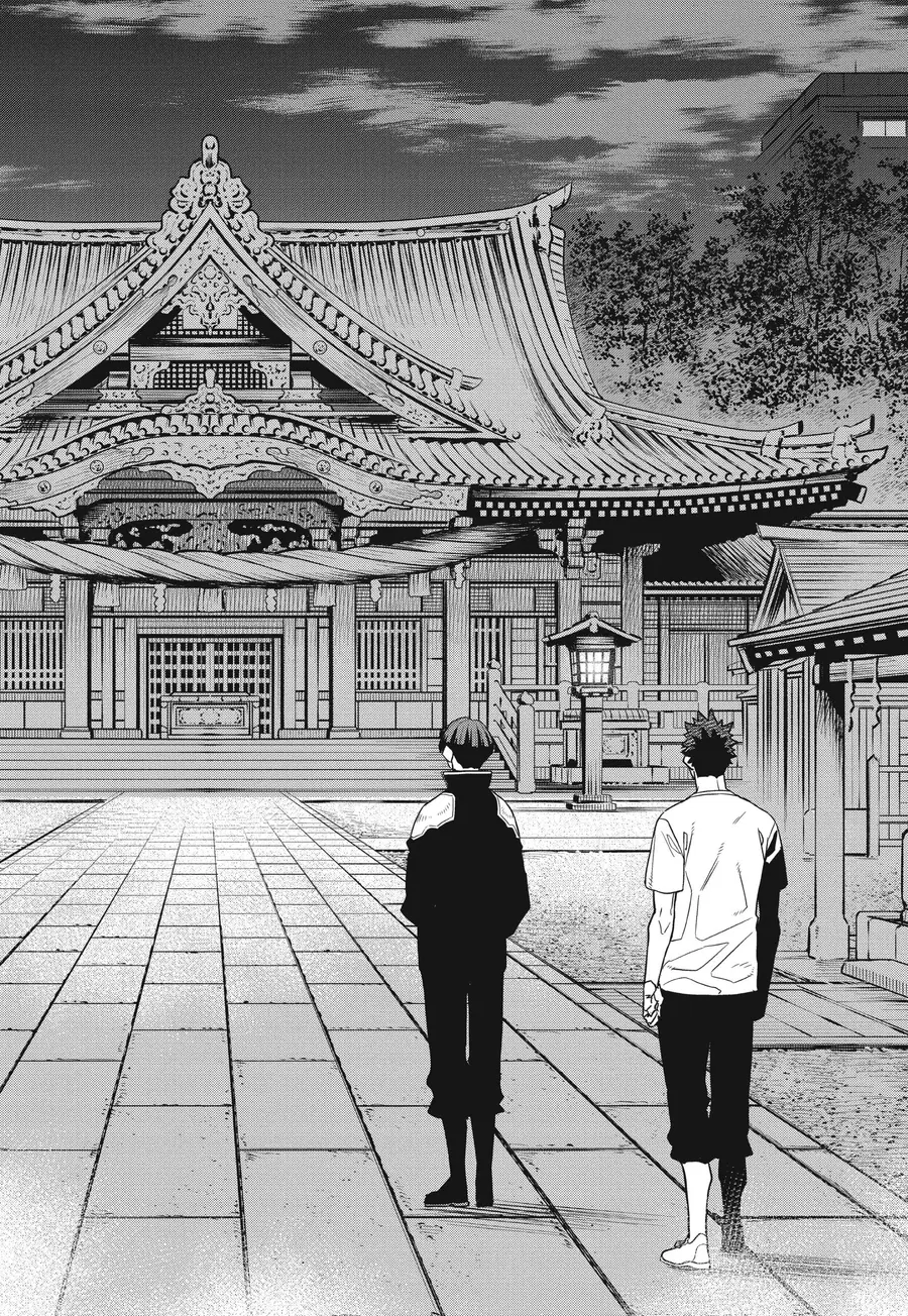Kaiju No.8 ตอนที่ 66 หน้า 2