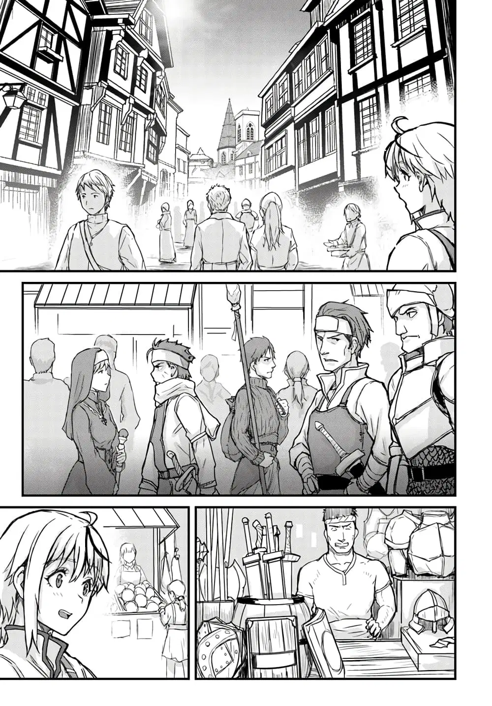 Kakure Tensei Yuusha - Cheat Skill to Yuusha Job o Kakushite Daini no Jinsei o Tanoshinde Yaru! ตอนที่ 2.2 หน้า 1