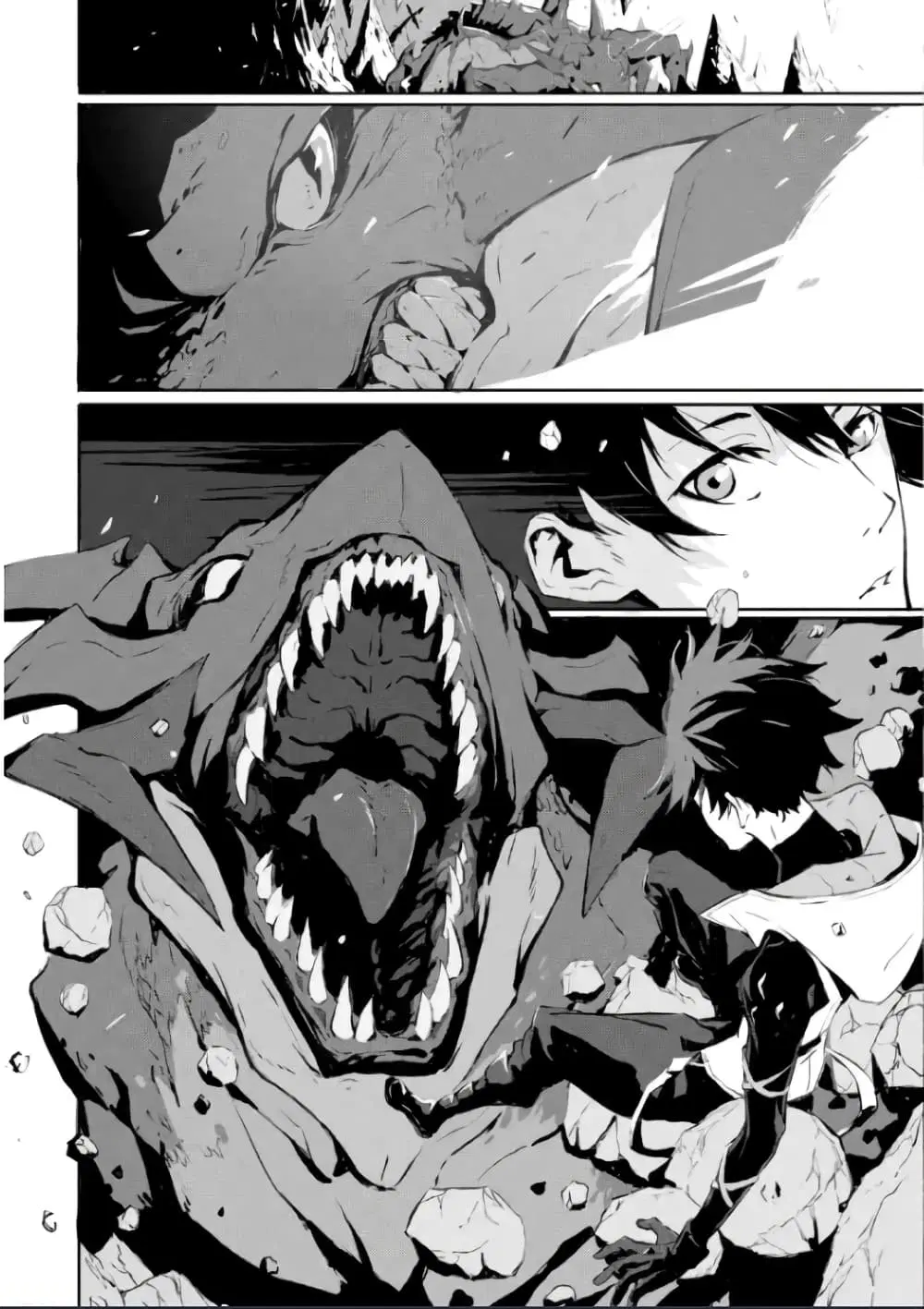 Kamigoroshi no Maou Saijyaku Shuzoku ni Tensei shi Shijyou Saikyou ni naru ตอนที่ 2.1 หน้า 3
