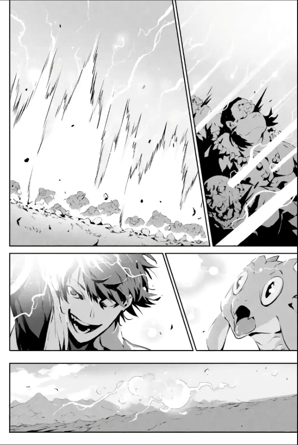 Kamigoroshi no Maou Saijyaku Shuzoku ni Tensei shi Shijyou Saikyou ni naru ตอนที่ 3.3 หน้า 2