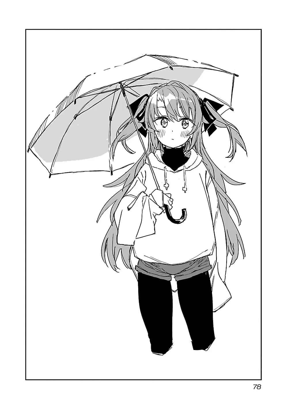 Kamiina Botan, Yoeru Sugata wa Yuri no Hana ตอนที่ 6 หน้า 2