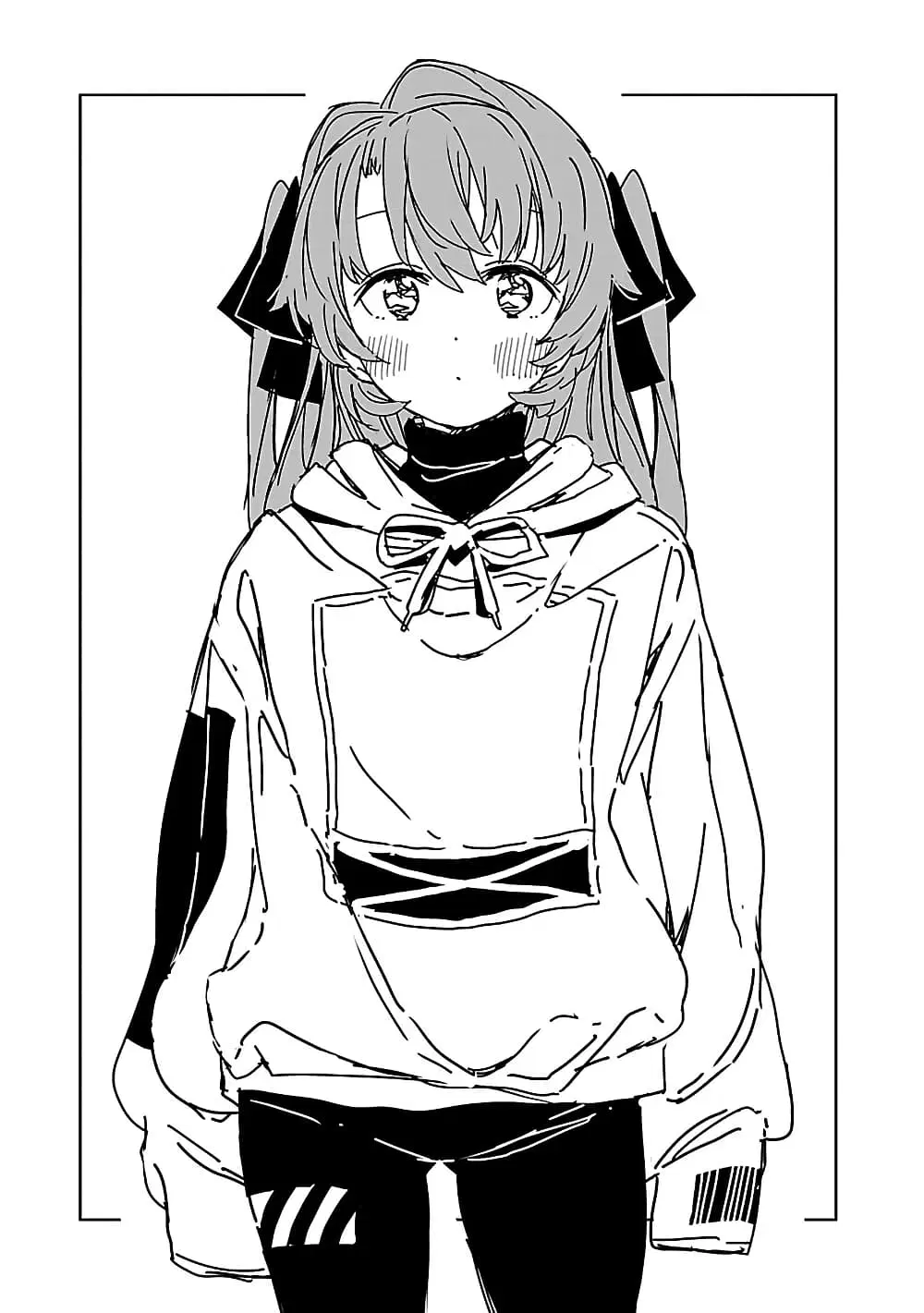 Kamiina Botan, Yoeru Sugata wa Yuri no Hana ตอนที่ 8 หน้า 2