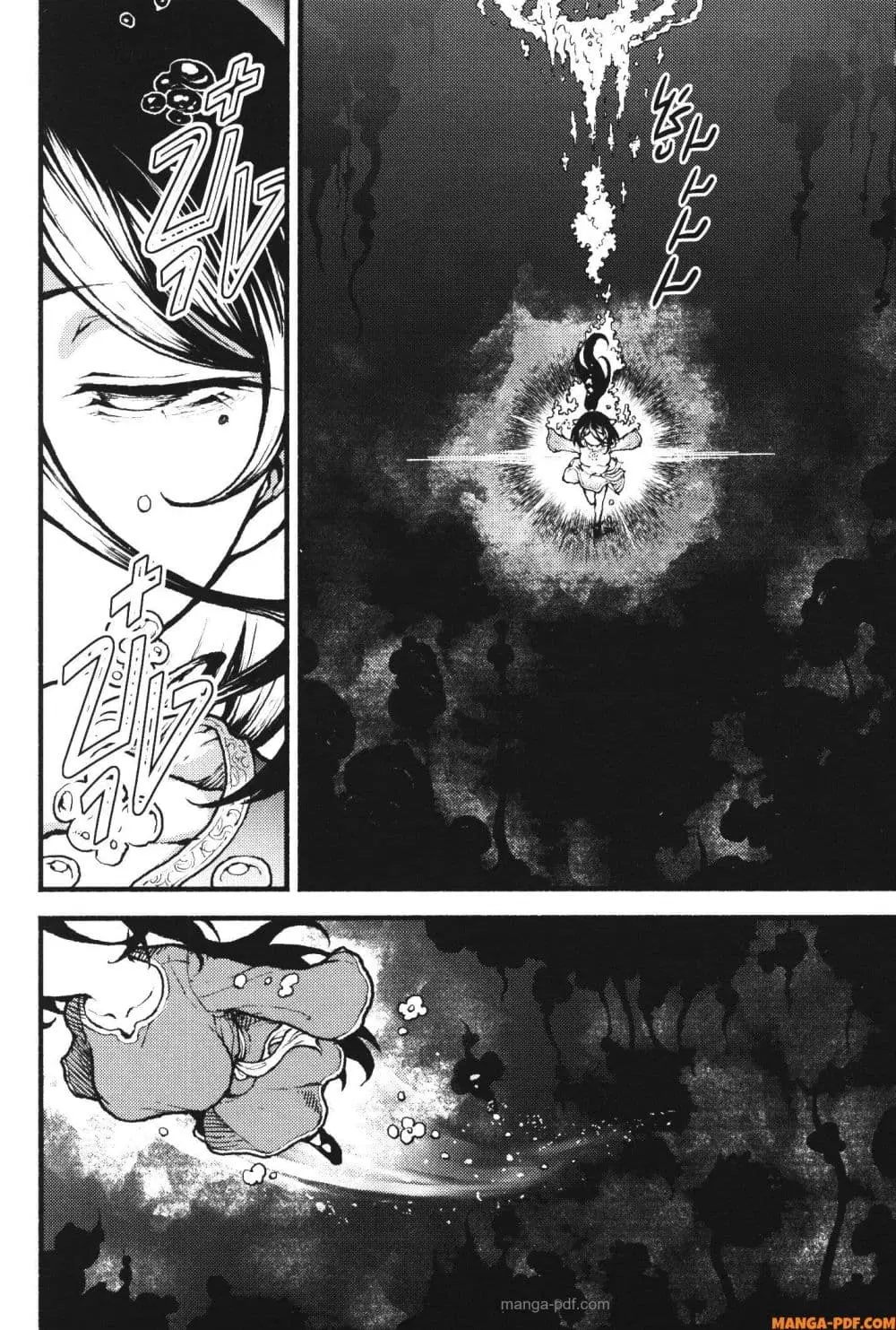 Kaminaki Sekai no Kamisama Katsudou ตอนที่ 29 หน้า 2