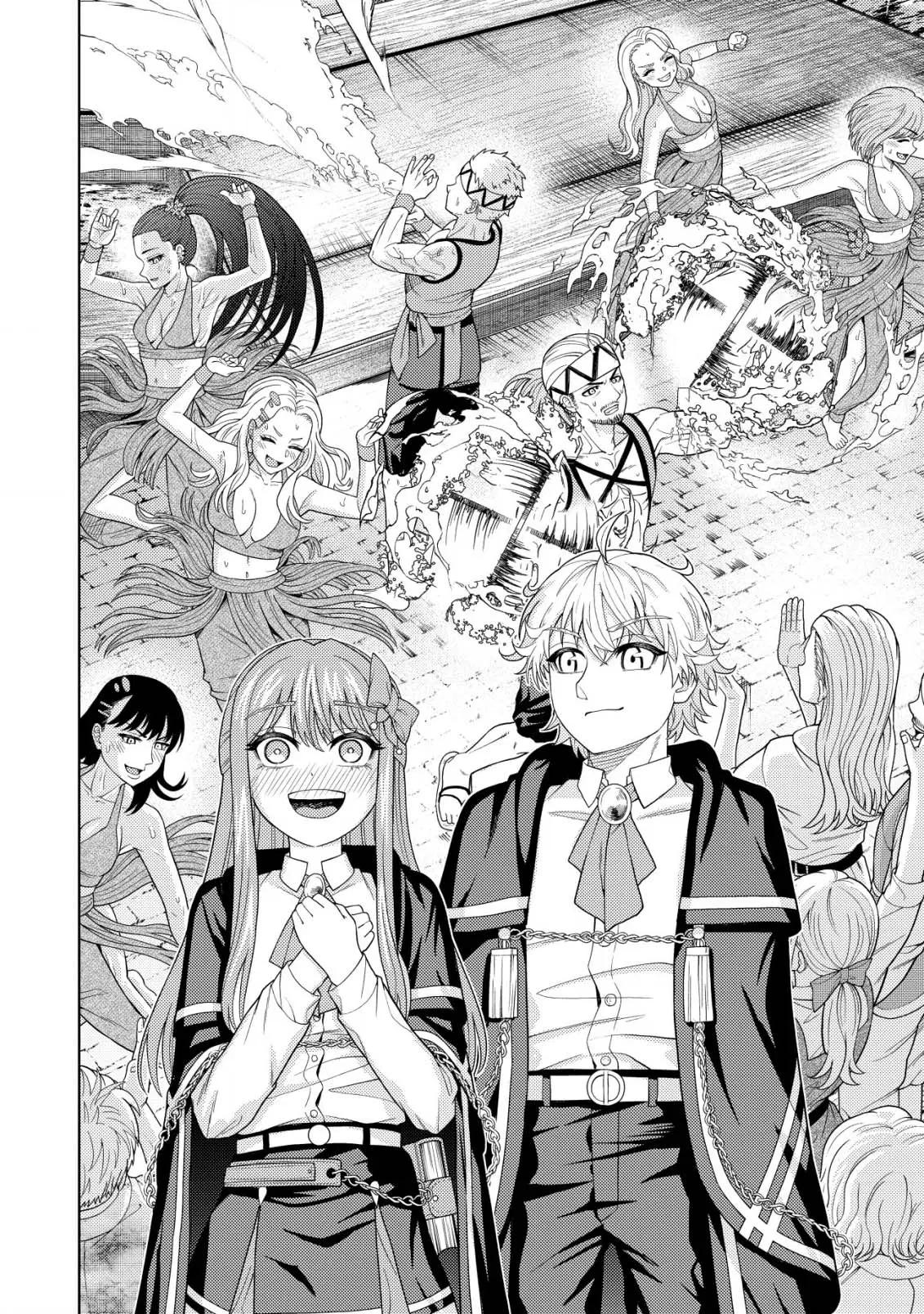 Kaminari Mikado To Yobareta Saikyou Boukensha, Majutsu Gakuin Ni Nyuugaku Shite Issai No Enryo Naku Musou Suru ตอนที่ 19.3 หน้า 3