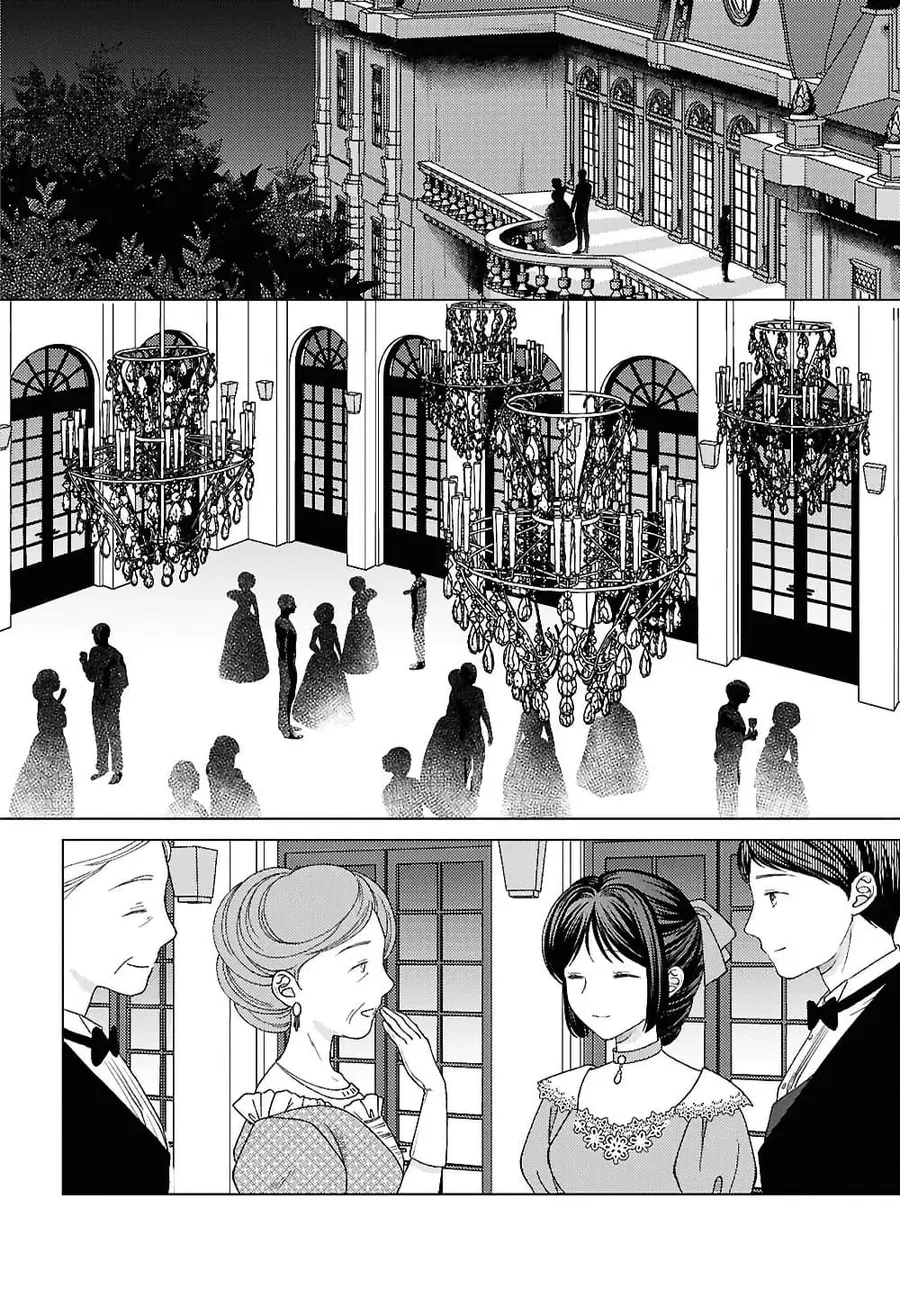 Kanaria wa Kiraboshi no Yume o Miru ตอนที่ 10 หน้า 2