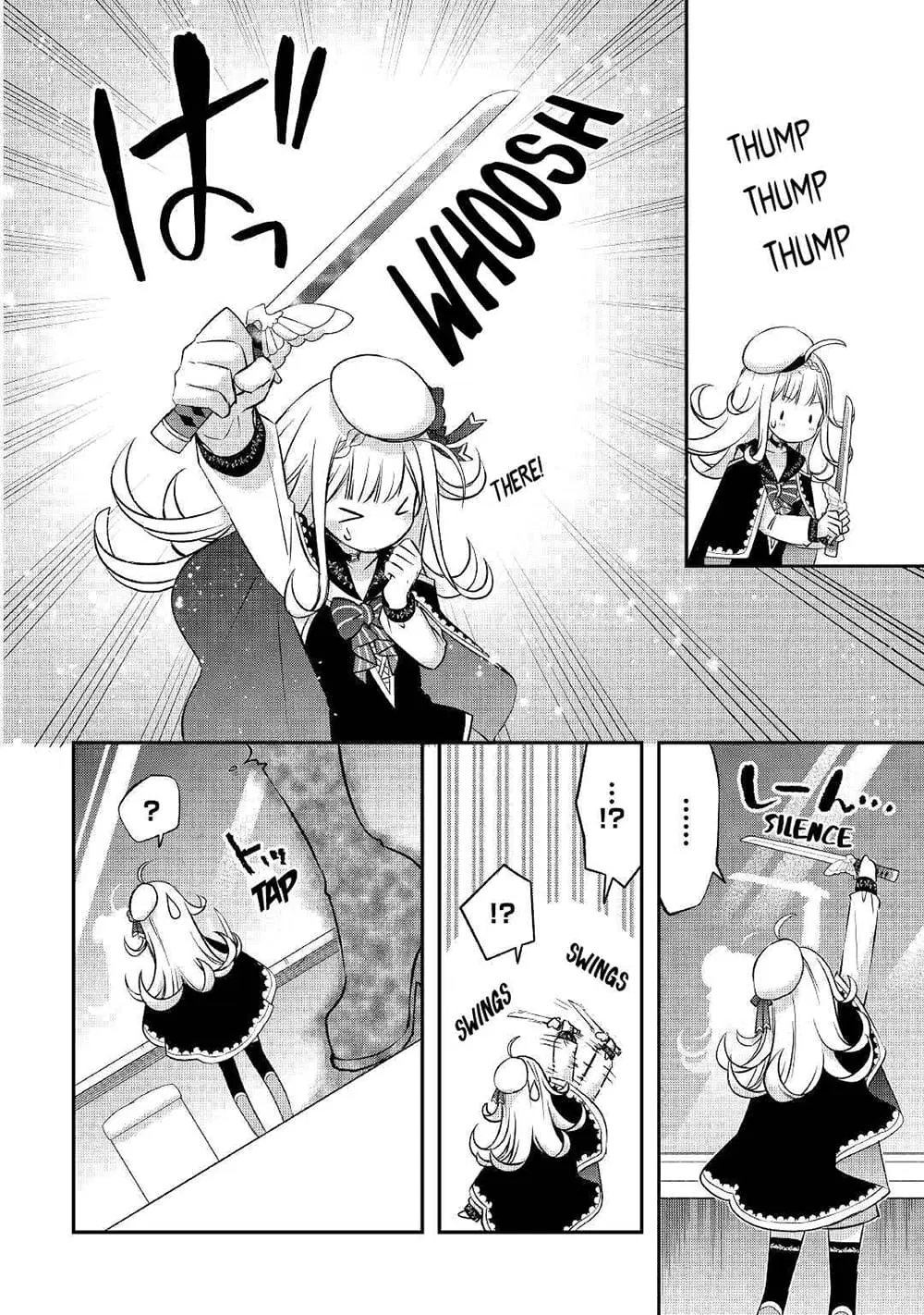Kanchigai no Atelier Meister ตอนที่ 22 หน้า 2