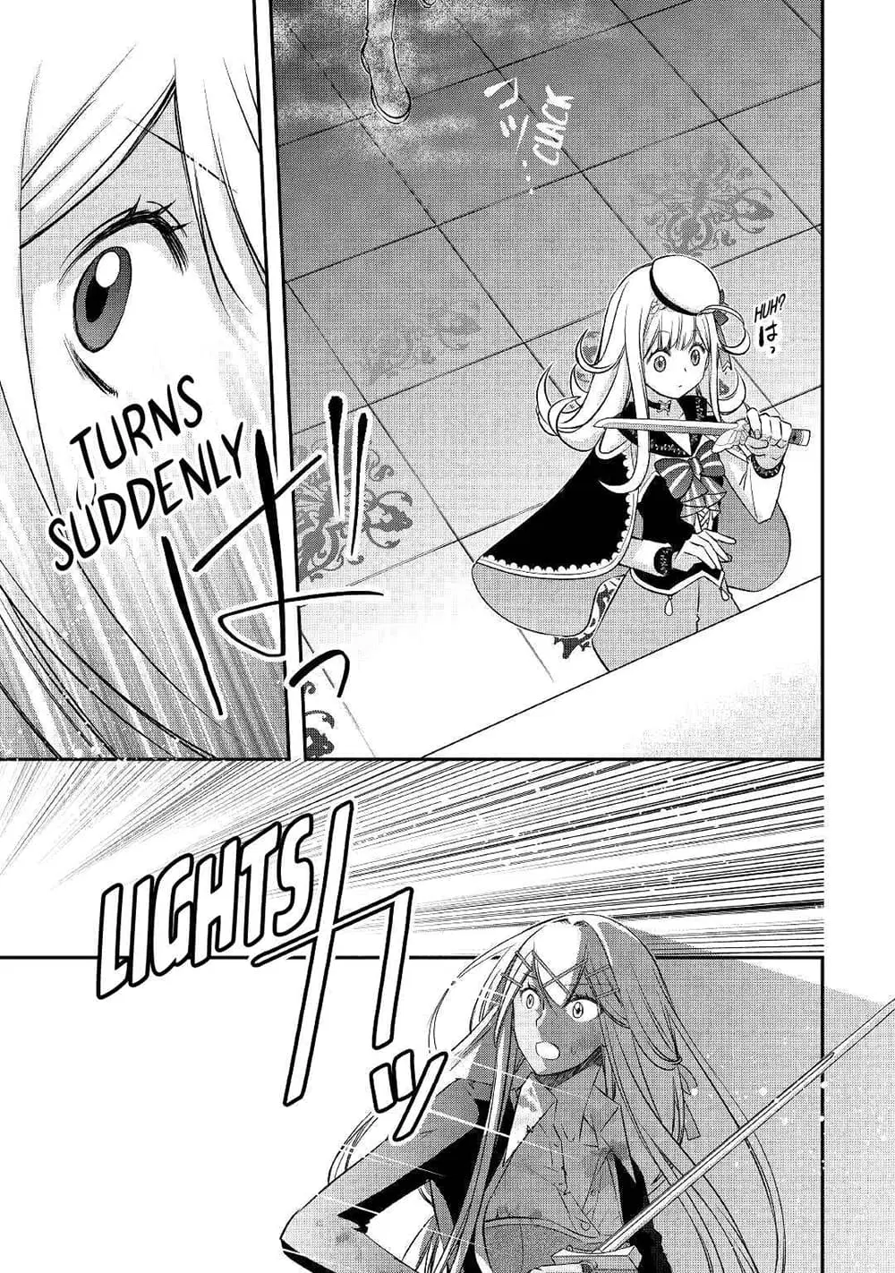 Kanchigai no Atelier Meister ตอนที่ 22 หน้า 3