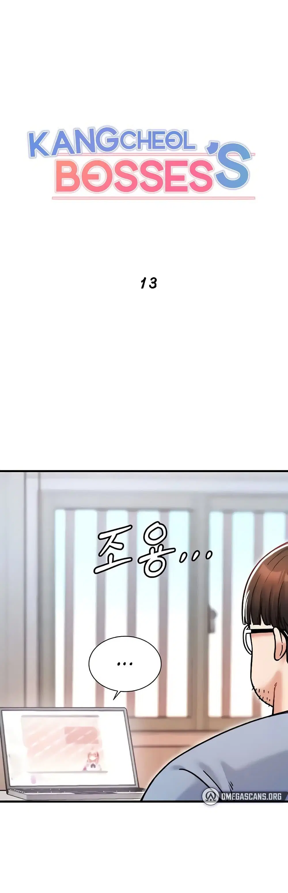 Kangcheol’s Bosses ตอนที่ 13 หน้า 2