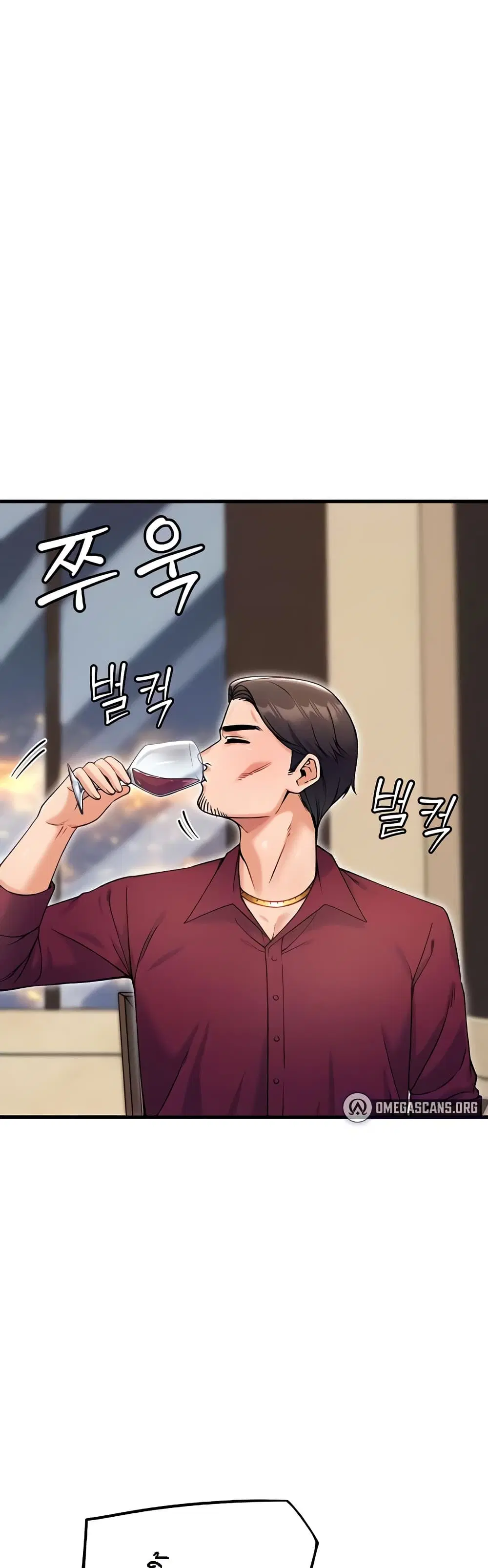 Kangcheol’s Bosses ตอนที่ 17 หน้า 3