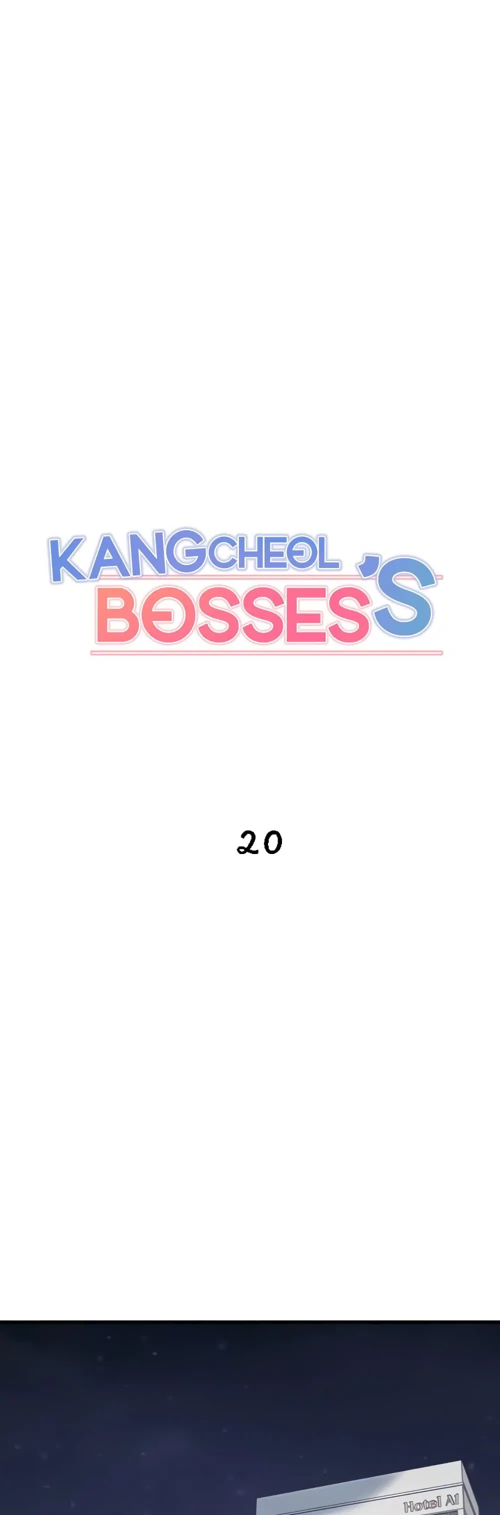 Kangcheol’s Bosses ตอนที่ 20 หน้า 2