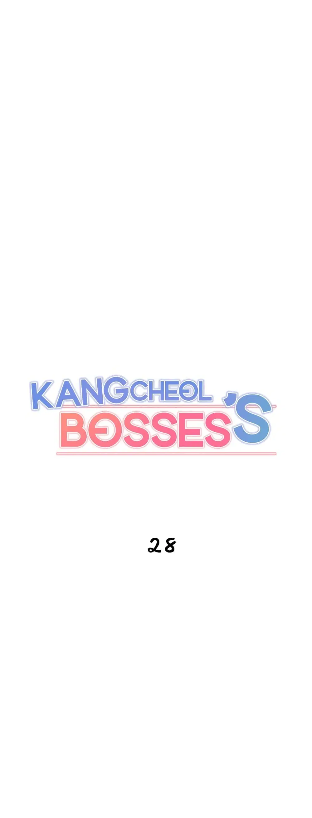 Kangcheol’s Bosses ตอนที่ 28 หน้า 2