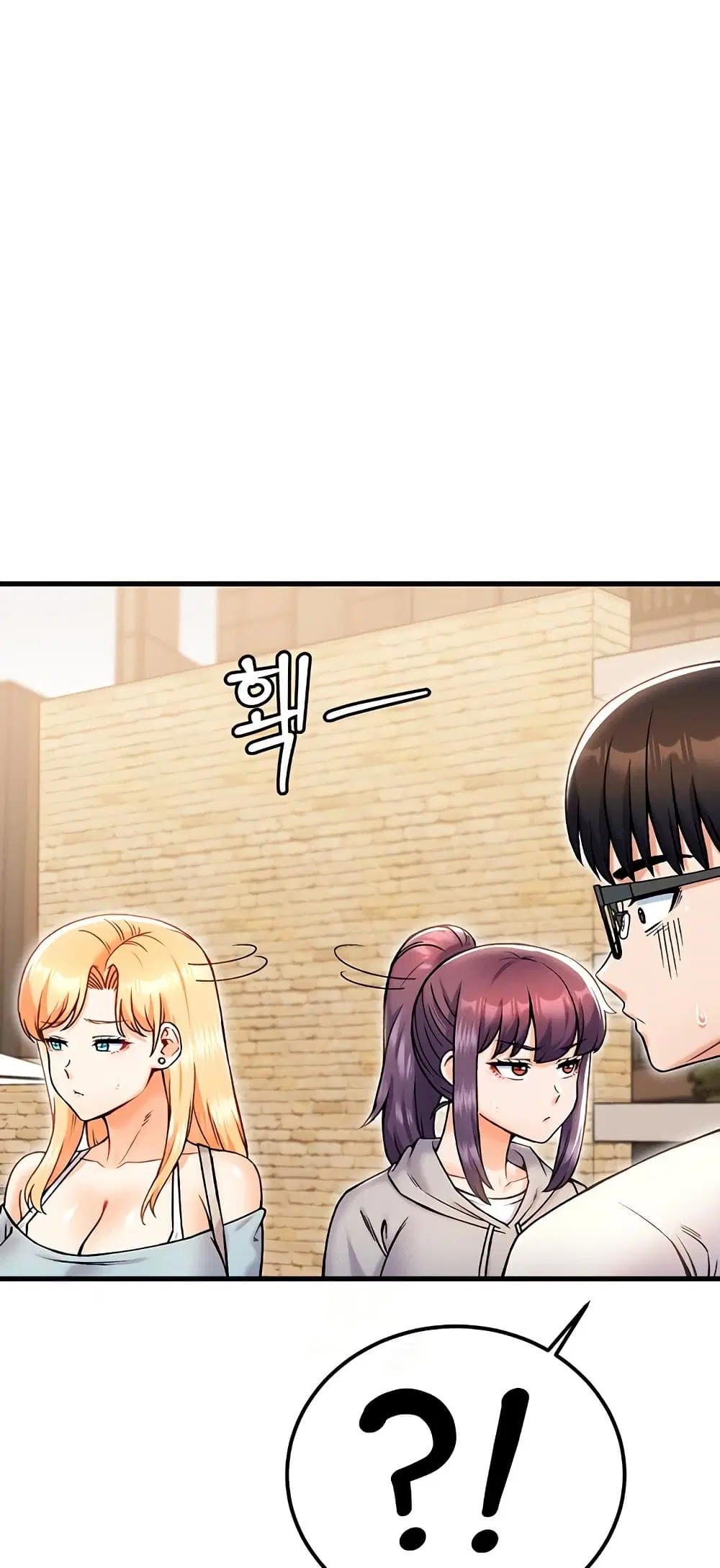 Kangcheol’s Bosses ตอนที่ 30 หน้า 2