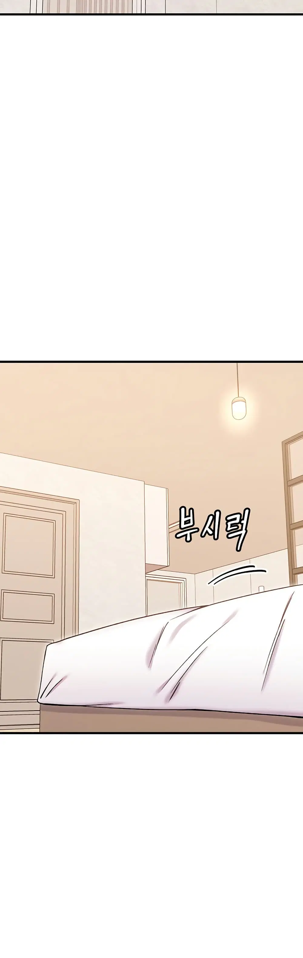 Kangcheol’s Bosses ตอนที่ 36 หน้า 3