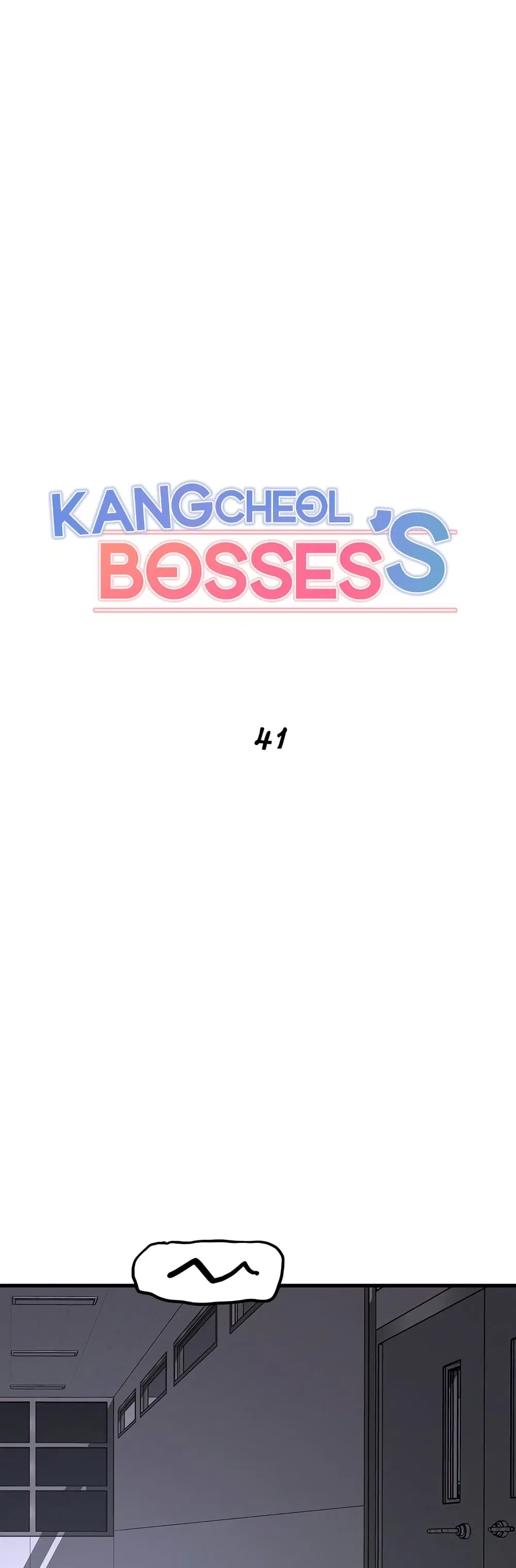 Kangcheol’s Bosses ตอนที่ 41 หน้า 2