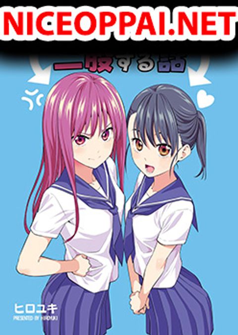 ปก Kanojo ga Iru no ni, Betsu no Onnanoko ni Kokuhaku Sareta มังงะญี่ปุ่น แปลไทย