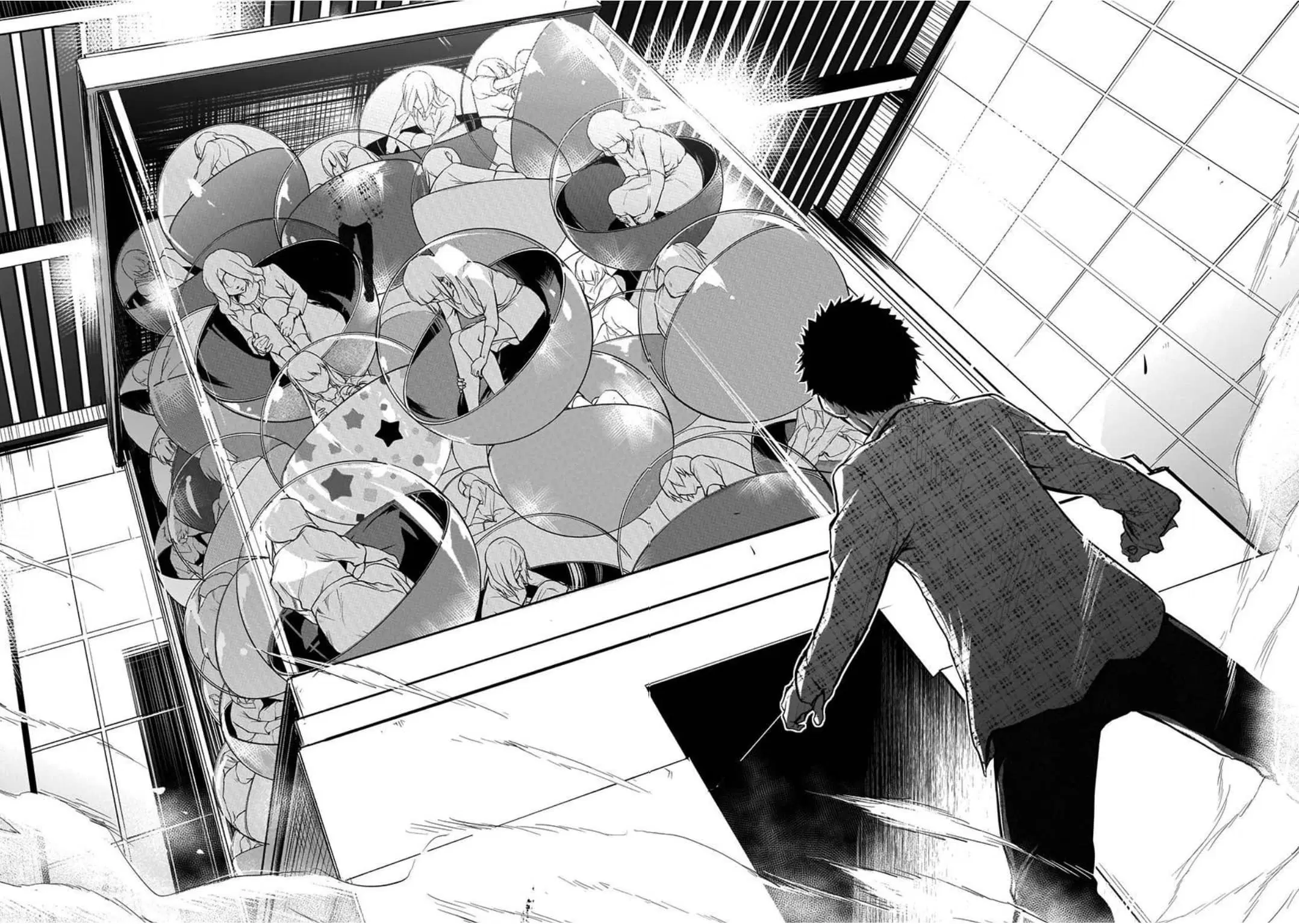 Kanojo Gacha ตอนที่ 1 หน้า 3