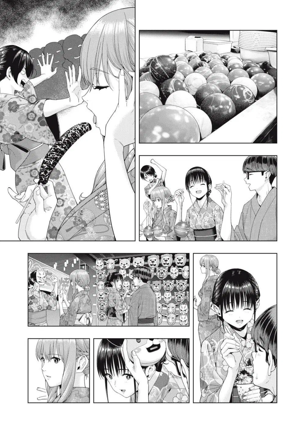 Kanojo no Tomodachi ตอนที่ 31 หน้า 3