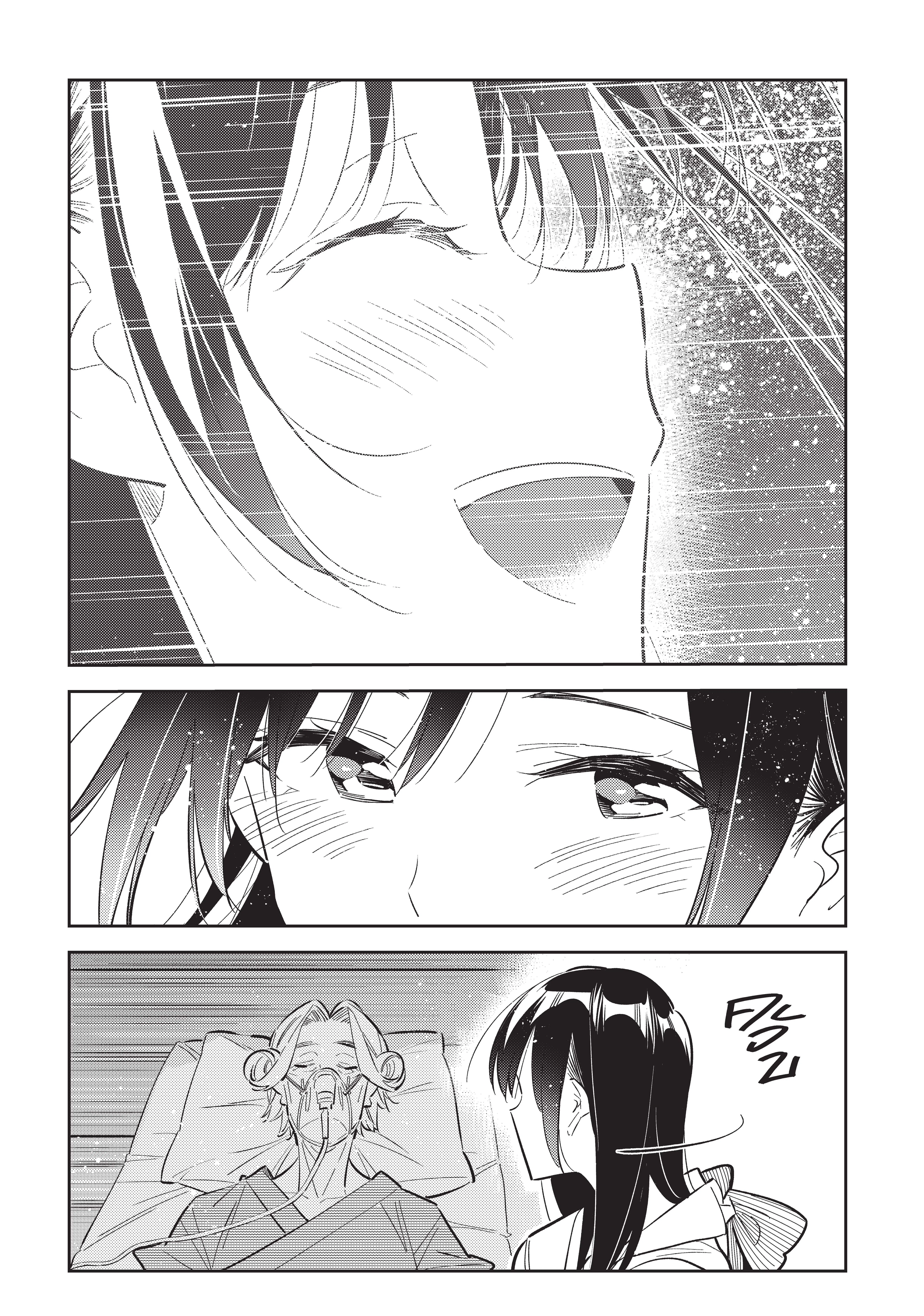 Kanojo Okarishimasu ตอนที่ 150 หน้า 2