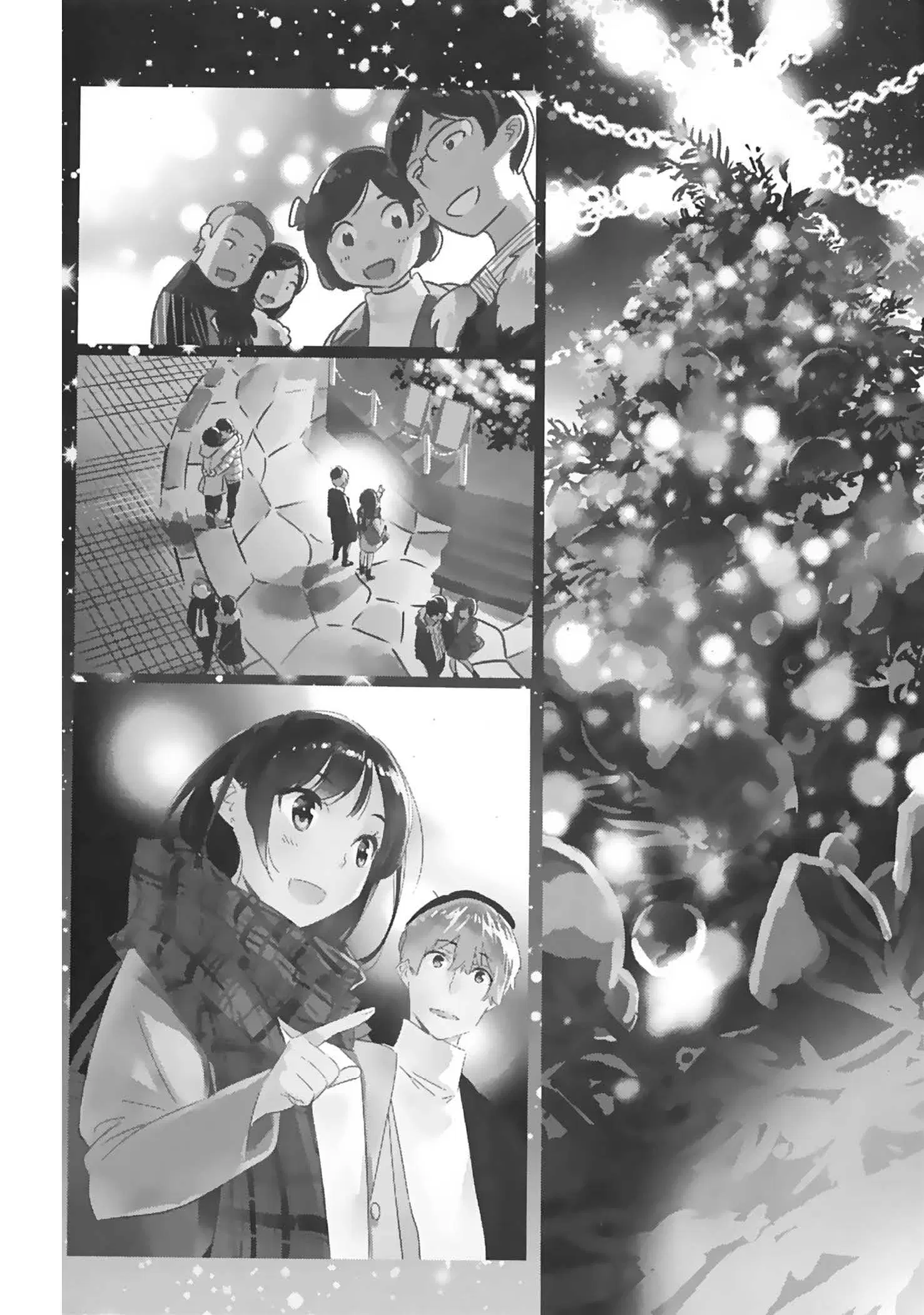 Kanojo Okarishimasu ตอนที่ 31 หน้า 2