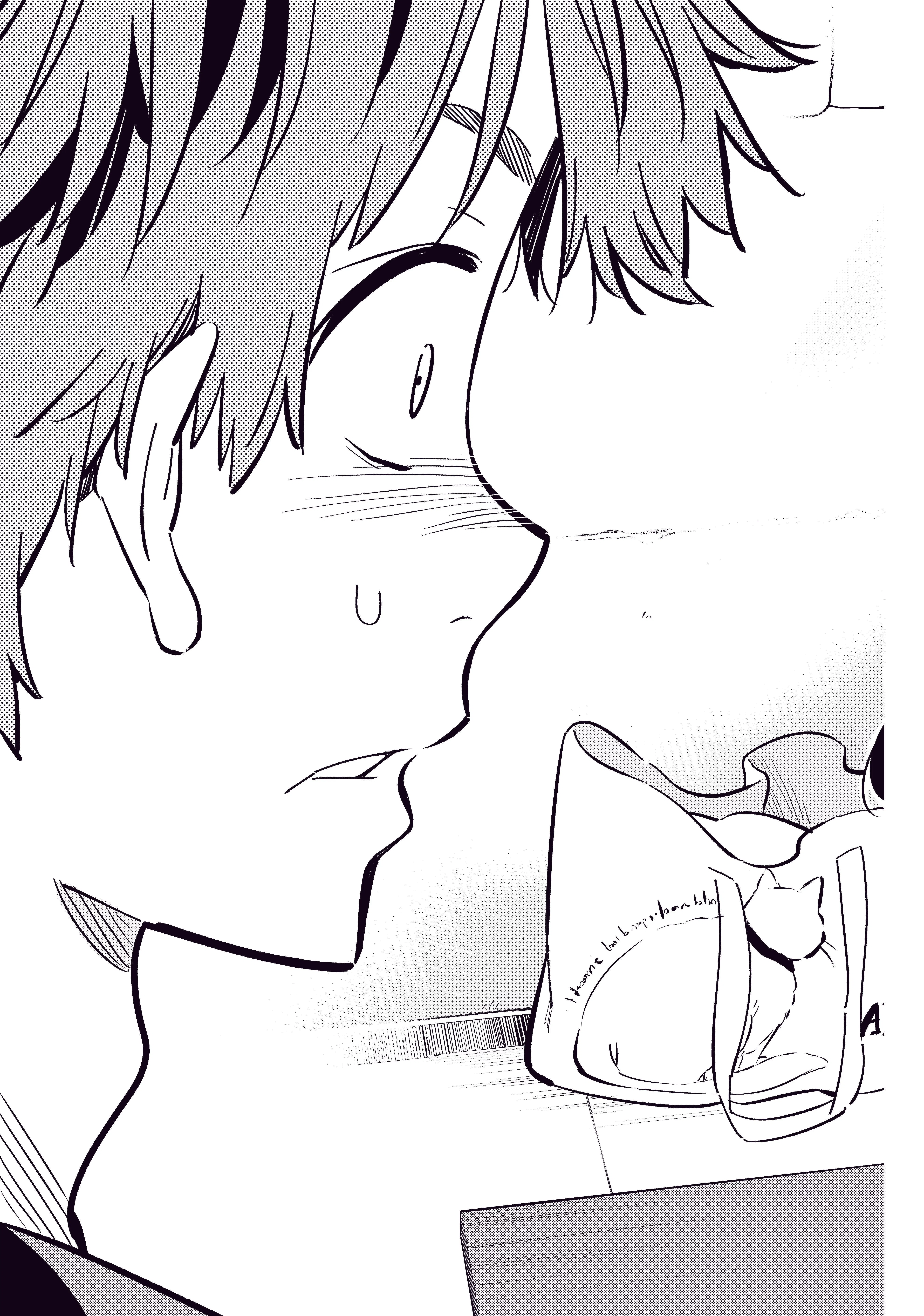 Kanojo Okarishimasu ตอนที่ 71 หน้า 3