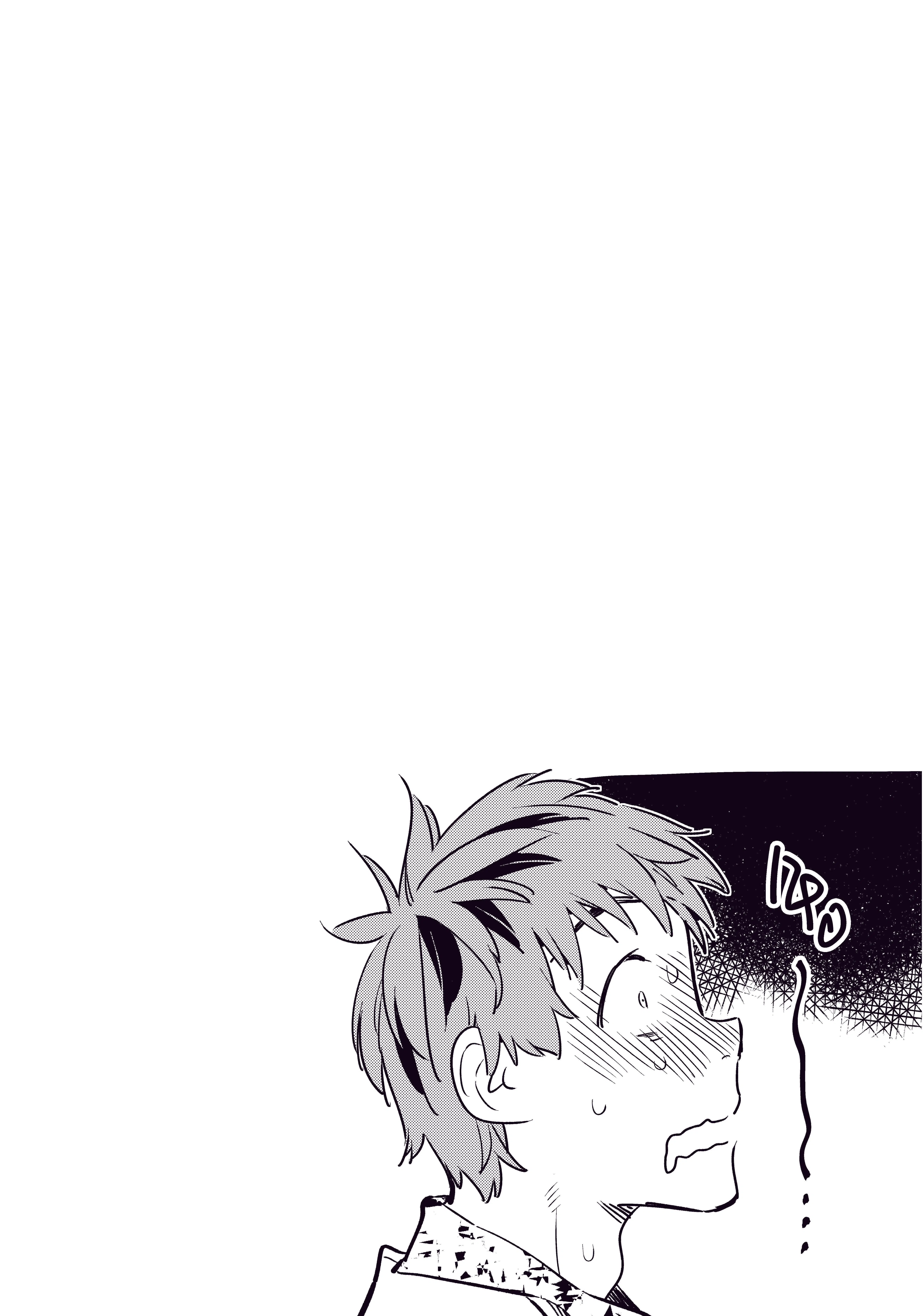 Kanojo Okarishimasu ตอนที่ 89 หน้า 3