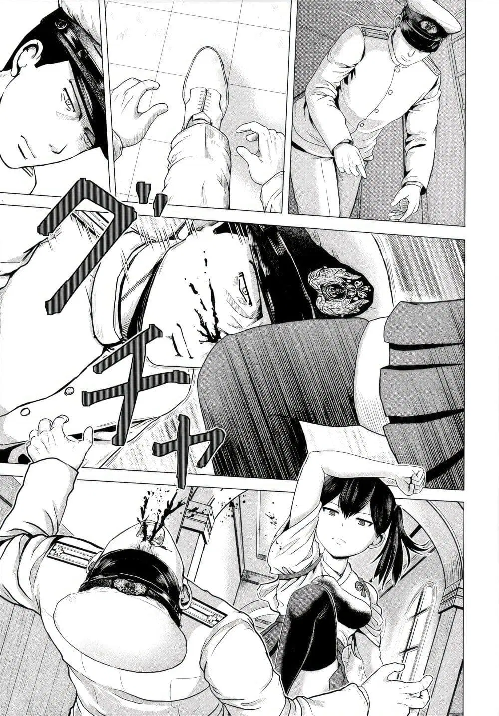 Kantai Collection (KanColle) – Bomber Grape’s Admiral Series ตอนที่ 3 หน้า 3