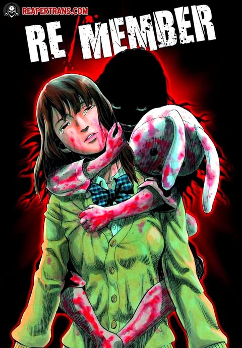 ปก Karada Sagashi มังงะญี่ปุ่น แปลไทย