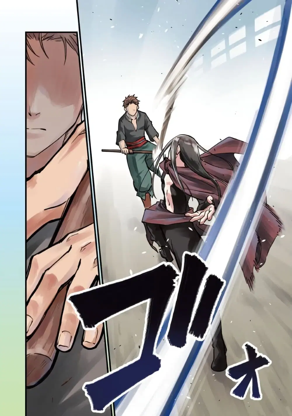 Katainaka no Ossan, Kensei ni Naru Gaiden: Ryuusouken no Kiseki ตอนที่ 1 หน้า 3