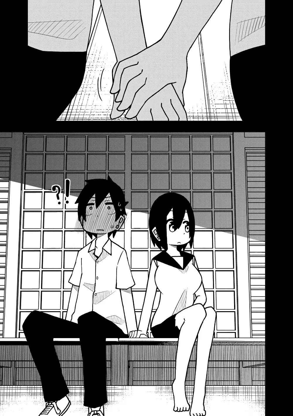 Kawaii Kouhai ni Iwasaretai ตอนที่ 5 หน้า 3