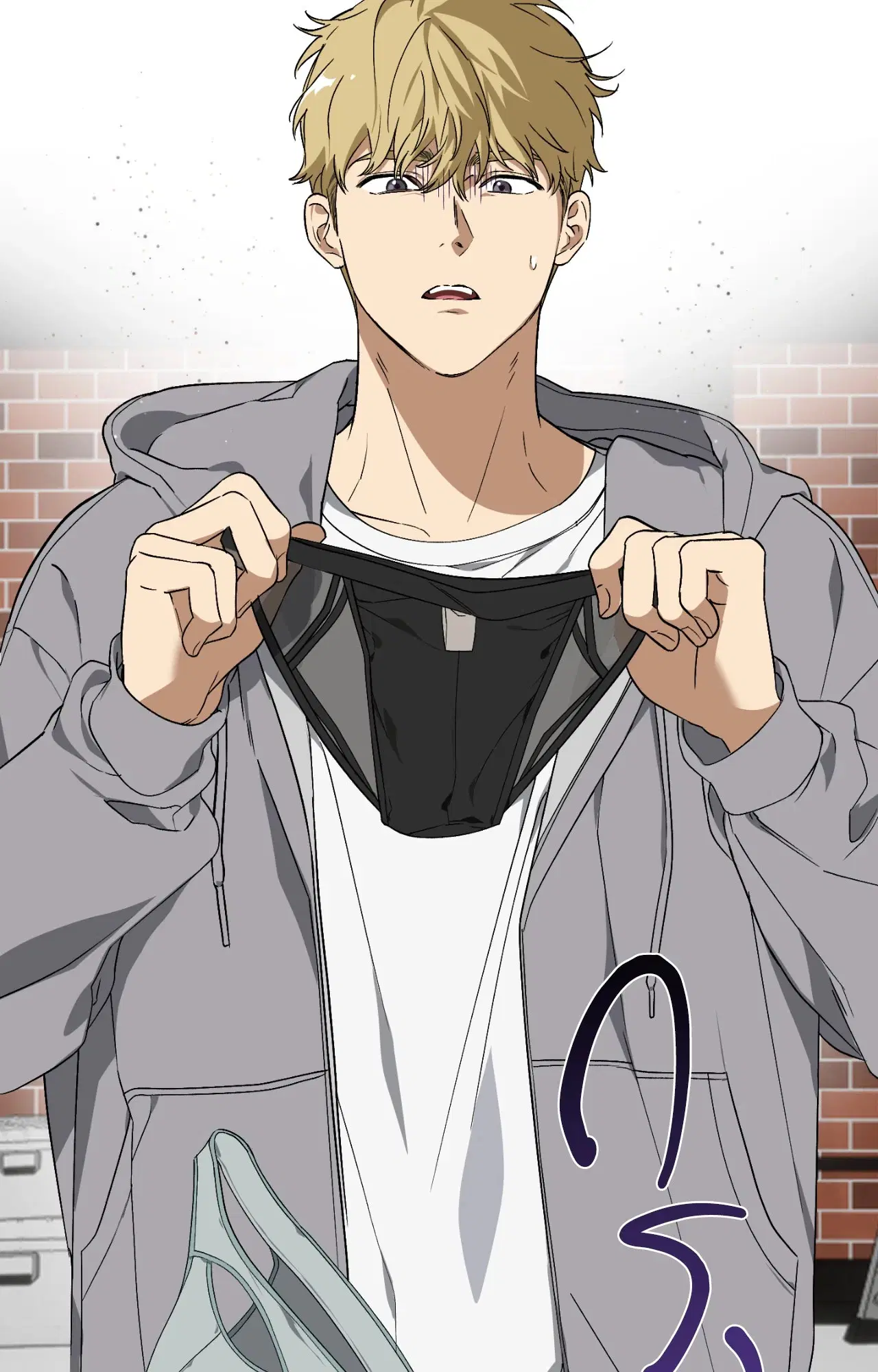 Keeping It Brief ตอนที่ 2 หน้า 3