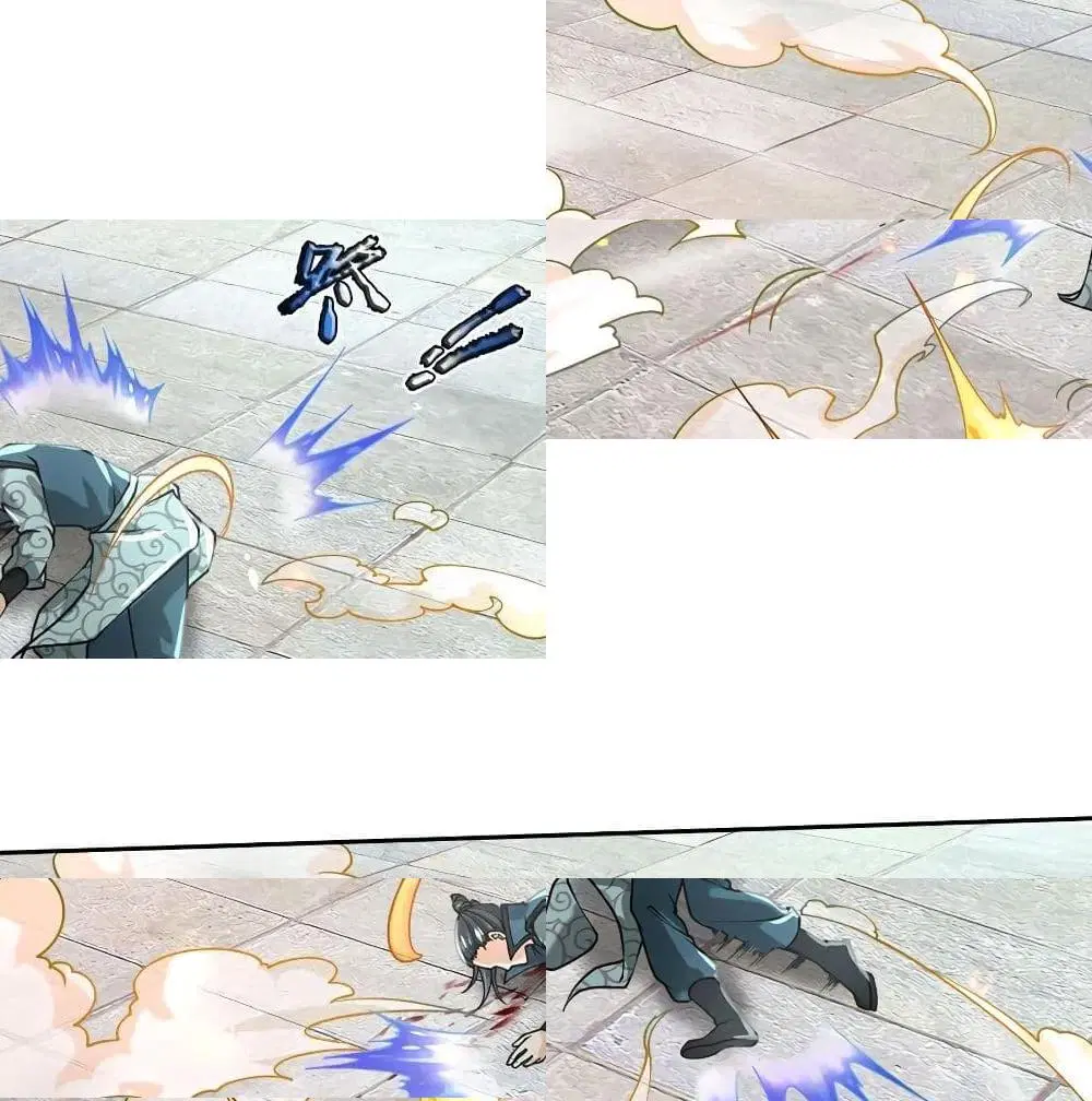Kendo Lingtian ตอนที่ 47 หน้า 2