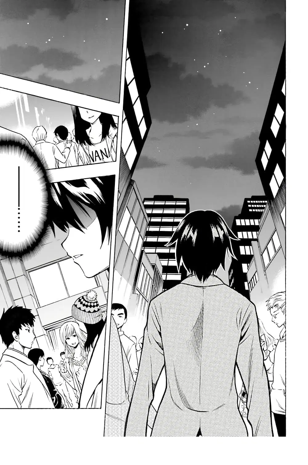 Kenja no Mago ตอนที่ 0 หน้า 2