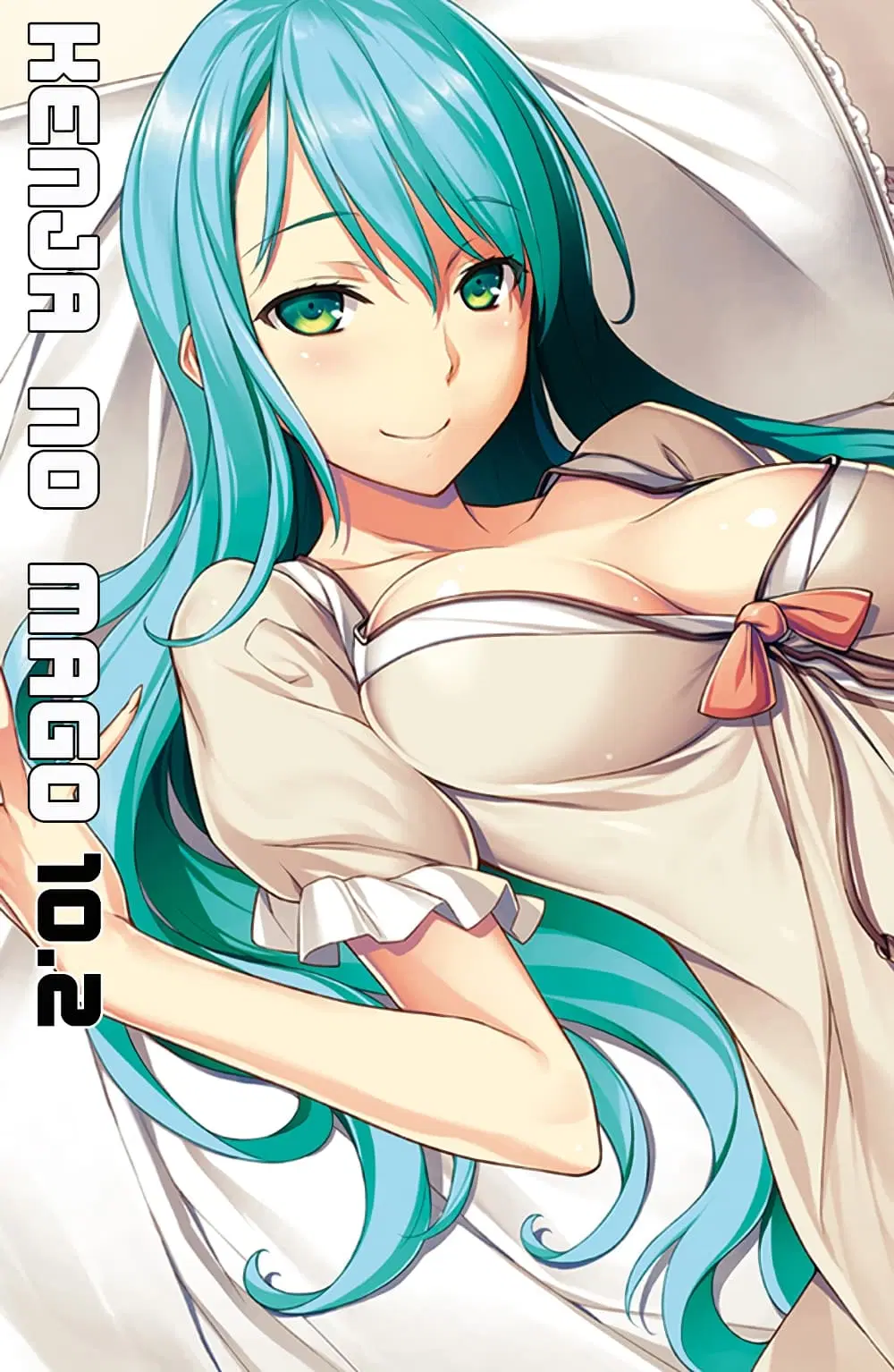 Kenja no Mago ตอนที่ 10.2 หน้า 1