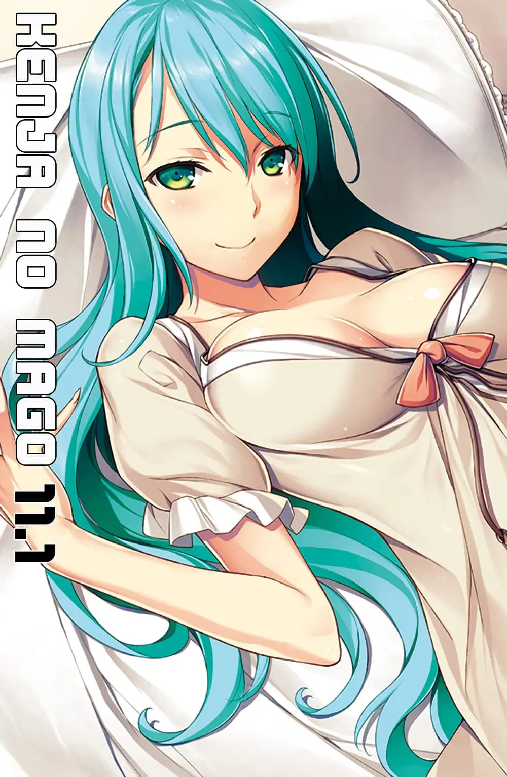 Kenja no Mago ตอนที่ 11.1 หน้า 1