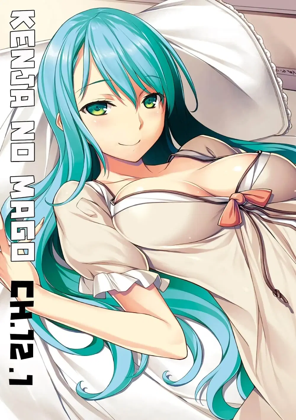Kenja no Mago ตอนที่ 12.1 หน้า 1