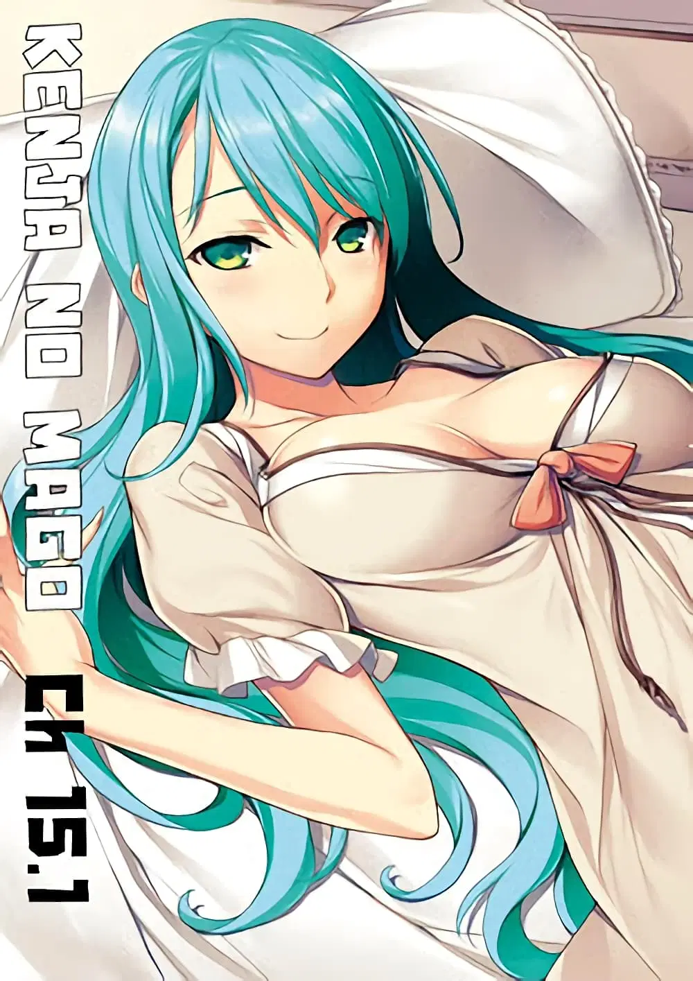 Kenja no Mago ตอนที่ 15.1 หน้า 1