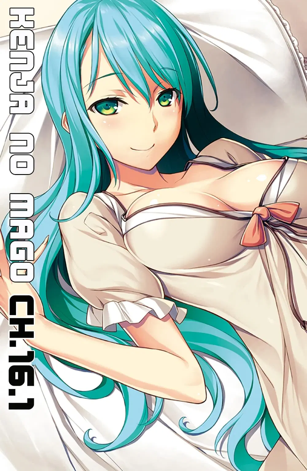 Kenja no Mago ตอนที่ 16.1 หน้า 1