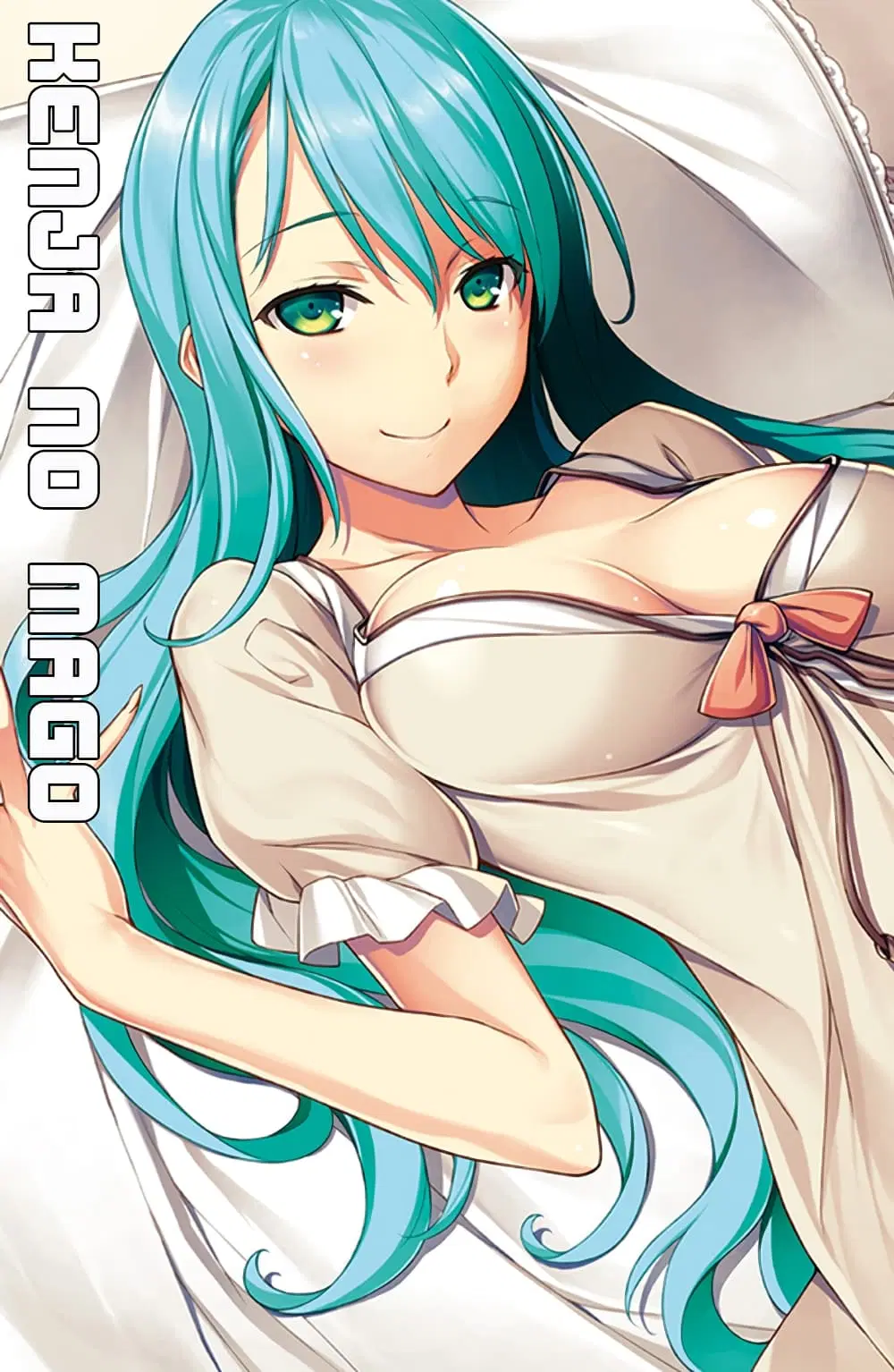 Kenja no Mago ตอนที่ 1.2 หน้า 1